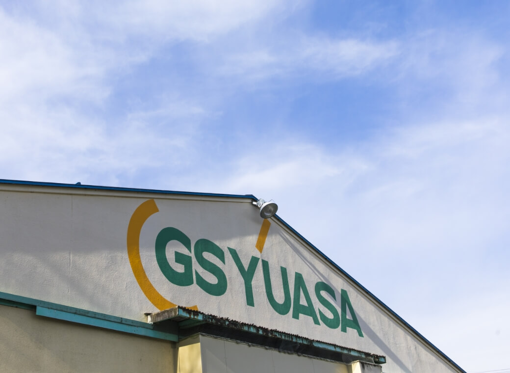 株式会社GSユアサ安曇野の建物外観